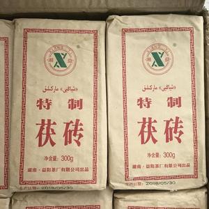湖南益阳湘益茯茶特制茯砖茶奶茶专用茶黑茶金花砖茯茶300g包邮
