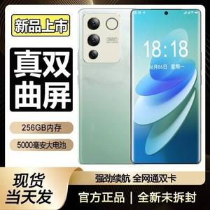 Samsung/三星Galaxy S23千元高清曲面屏5G双卡全网通智能旗舰手机