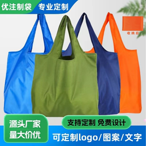 厂家直销广告折叠购物袋手提袋可印logo文字宣传环保包来图样定制
