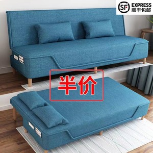 林氏家居木业沙发床折叠两用多功能简易双人三人小户型客厅出租屋