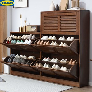 IKEA宜家家逸实木鞋柜大容量翻门玄关柜北欧百叶门多层鞋架柜