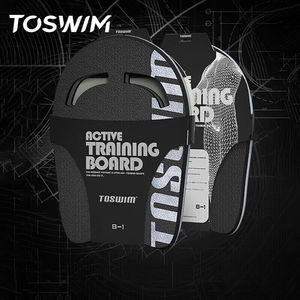 TOSWIM拓胜黑银游泳训练板浮板成人初学游泳装备背漂自由泳打水板
