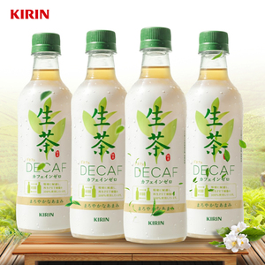 日本进口KIRIN麒麟生茶低咖啡因DECAF香浓绿茶无糖饮料430ml*4瓶