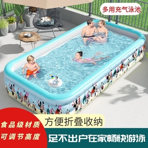 家用浴池充气泳池室内洗澡超大婴儿儿童成人家庭乐园加厚大人水池