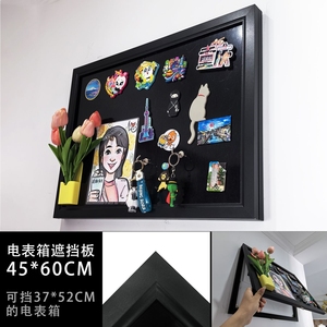 磁吸电表箱创意遮挡小黑板家用墙壁装饰照片墙冰箱贴展示板收纳板