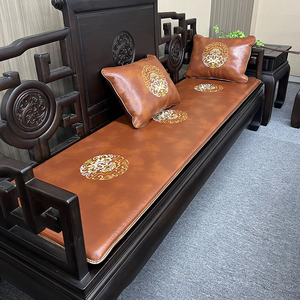 新中式红木沙发皮坐垫四季通用夏季凉席实木椅子坐垫冬夏两用定制