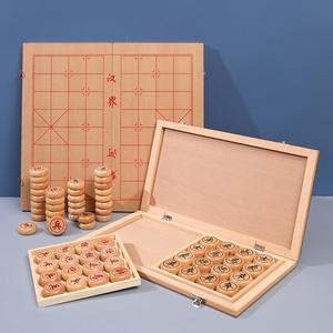 中国象棋便携折叠棋盘实木象棋套装木质传统经典智力玩具逻辑思维