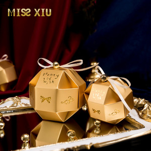 MISSXIU[幸福之铃]欧式婚礼结婚喜糖盒玲珑球绣球圆形糖果空纸盒