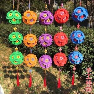 三月三手工作品绣球少数民族风广西壮族彝族儿童diy幼儿园装饰品