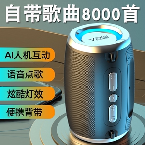 哈曼卡顿无线ai智能蓝牙音箱小音响小型高音质车载电脑2024新款大