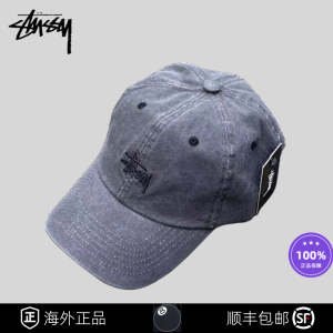 【海外正品】STUSSY斯图西水洗牛仔棒球帽遮阳帽男女同款鸭舌帽子