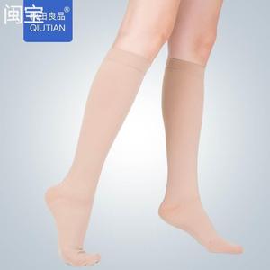 预防静脉炎袜子静脉防张曲弹力袜子孕妇剖腹产后预防血栓二级夏薄