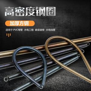 弯管器 手动加长1米5 电工pvc20线管3分4分6分寸铝塑弹簧弯簧神器