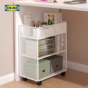 IKEA宜家可移动书架学生桌下书本收纳柜带轮书包置物架家用落地柜