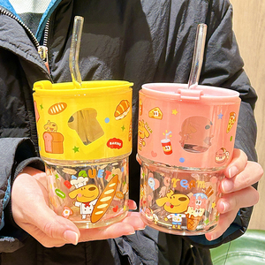 keir狗冰淇淋玻璃带杯吸管杯子盖子礼盒可爱卡通家用水杯生日礼物