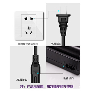 尼康（Nikon）EN-EL15C原装电池充电器适用Z8Z5Z6Z6IIZ7Z7IID850D