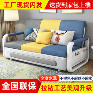 顾家新款加厚沙发床可折叠床乳胶多功能可伸缩单双人小户型沙