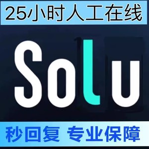 专业操作Soul解锁广场免送礼强制聊天 限制教程学习无需礼物IOS端