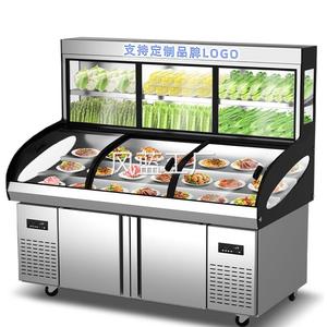 三阶梯冰台展示柜菜品烧烤炸串凉菜餐厅冷藏保鲜柜点菜柜商用冰柜