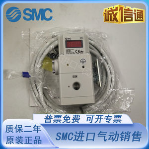 SMC高压电气比例阀ITVX2030-313BL/013N/013CL/043L/31F3N3/313CL