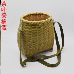 采茶专用篮子竹编竹篮摘茶叶篓子斜挎背篓农用采茶叶的筐鱼篓箩筐
