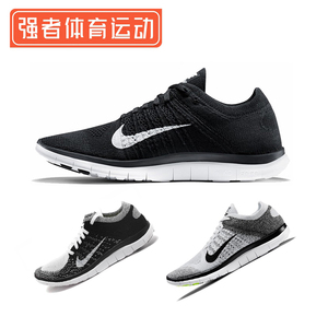 Nike耐克男鞋Free 4.0 Flyknit赤足飞线网面轻便透气跑步鞋631053