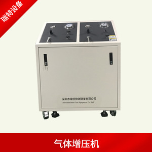 深圳瑞特 氧气增压机设备 氦气增压回收系统气动增压测试机100MPA