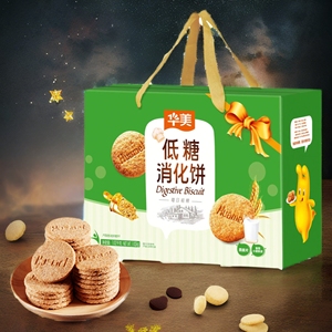 华美低糖消化饼干猴头菇粗粮整箱五谷杂粮营养六一儿童零食礼包盒