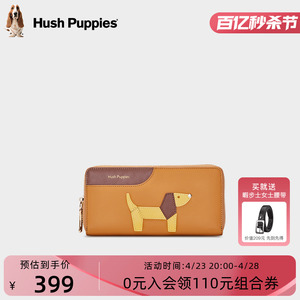 Hush Puppies暇步士女包新款时尚高档钱包大容量休闲轻奢牛皮钱夹