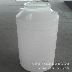 PT-500L|PE塑料锥底水箱|锥底化工储罐桶|滚塑水桶|水塔|储蓄容器