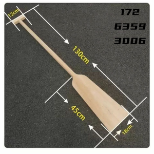 1-1.5米长杉木船桨/龙舟桨/划桨/实木船桨可定制