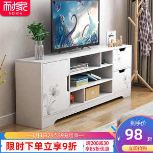 电视柜组合墙柜现代简约电视桌子小户型简易高款卧室家用电视机柜