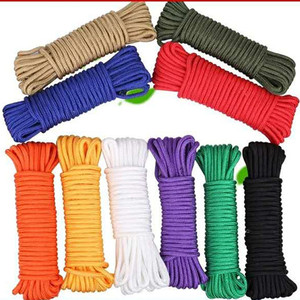 绳子尼龙绳编织绳捆绑绳晾衣绳装饰绳子包装绳优质彩色绳子晒被绳