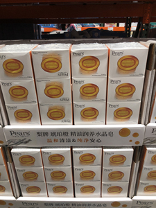 深圳Costco开市客代购 进口PEARS梨牌琥珀橙精油水晶皂香皂12盒装