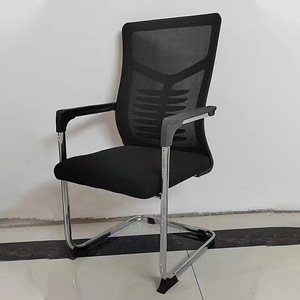 现代简约电镀钢架家用电脑椅员工培训椅子办公室会议椅子网布靠背