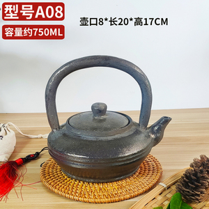 急速发货平定黑砂壶纯手工紫砂茶具功夫茶 手工艺品中式壶