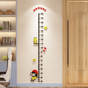 测量身高墙贴儿童客厅身高贴亚克力可移除3d立体墙贴创意简约现代