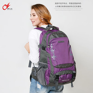 奥利帝克（OLIDIK）背包男女户外旅行包大容量双肩包轻便旅游行李