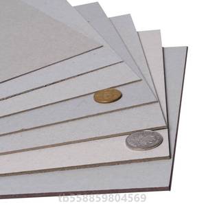 A2A3封面白板模型菜谱纸板精装修精装建筑硬纸板厚灰卡灰硬纸单面