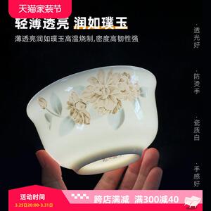 中式骨瓷饭碗家用面碗陶瓷米饭碗欧式创意粥碗轻奢10只组合小碗盘