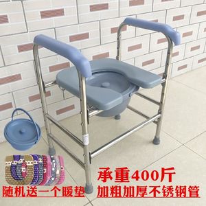 老年人坐便椅蹲厕改座便器老人马桶加高架子病人厕所农村用坐厕凳