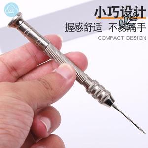 手工缝线器皮革手缝机上鞋专用锥子皮革手缝器针DIY皮革锥子针