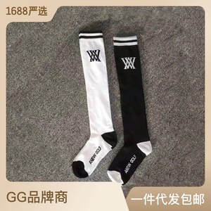 韩国原单高尔夫女装袜长筒袜运动休闲球袜时尚弹力高筒袜纯棉透气