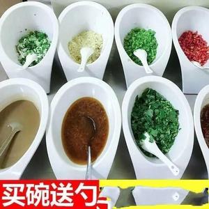 火锅调料罐子密胺餐具自助串串香调味碗塑料酱料桶蘸料大碗商用型