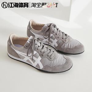 Onitsuka Tiger鬼塚虎 大地色 新款 透气轻便 男女鞋1183B400-022