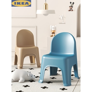 IKEA宜家小凳子塑料大人坐小椅子靠背30cm高家用客厅茶几矮凳子儿