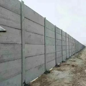 装配式水泥预NUL预制板围墙电厂养围墙凝土水泥制围墙围挡殖混场