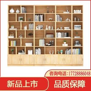 松木落地儿童满墙书房家用靠墙收纳格架定制整墙一体实木书柜书架