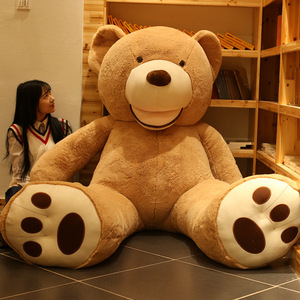 美国大号熊泰迪毛绒玩具大熊玩偶很大的熊送女朋友生日礼物公仔