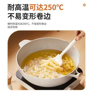 九阳硅胶锅铲不粘锅专用家用炒菜铲子食品级耐高温厨具炒勺套装